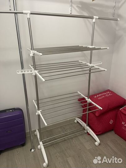 Сушилка для белья напольная