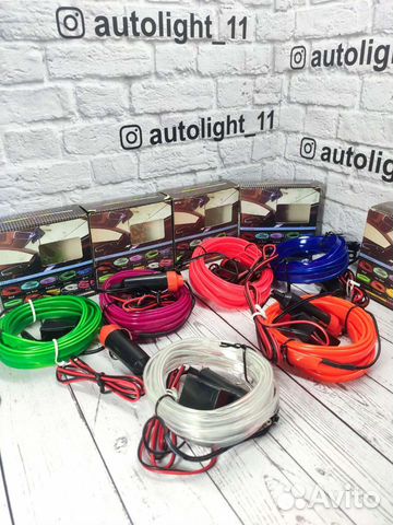 Неоновая нить для подсветки салона авто