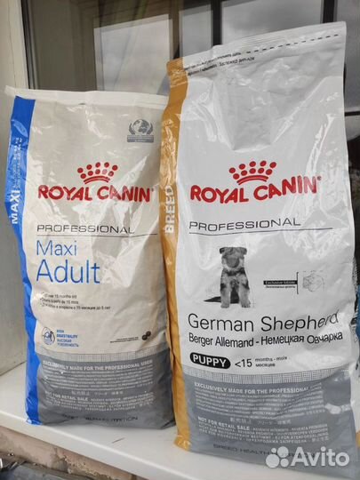 Корма для собаки кошек Royal Canin