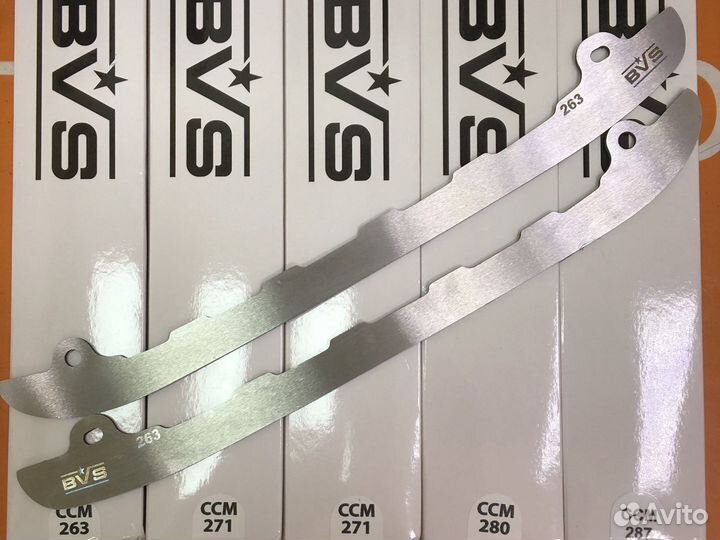 Лезвия для коньков, для CCM XS и SB+4