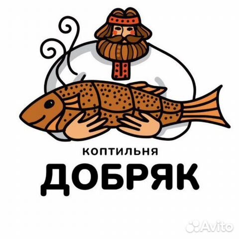 Морская копченая и вяленая рыба