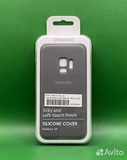 Чехол для Samsung Galaxy S9