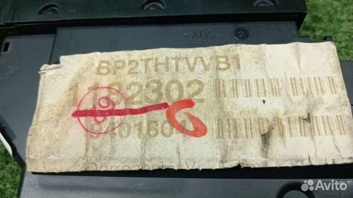 Блок управления стеклами Volvo Xc90 Левый Передний