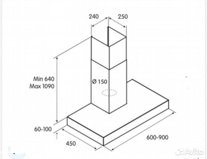 Кухонная вытяжка 60 см. Новая