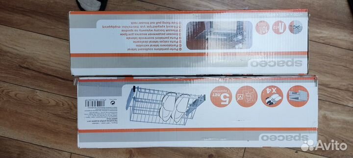 Органайзер для обуви + вешалки