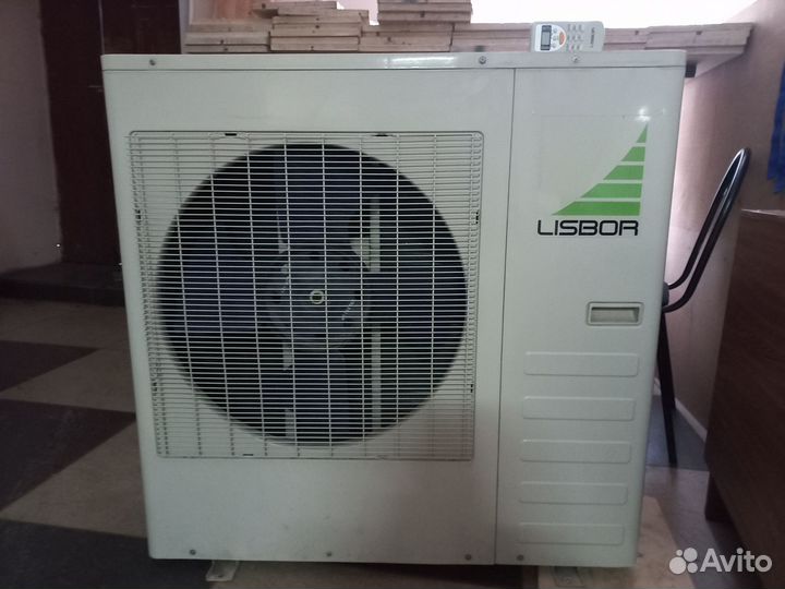 Кондиционер