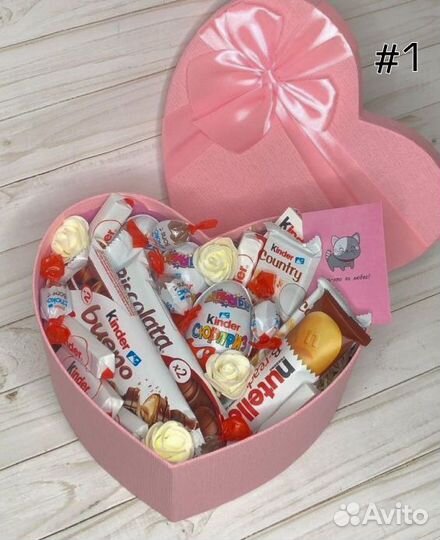 Подарочный набор сладкий сердце