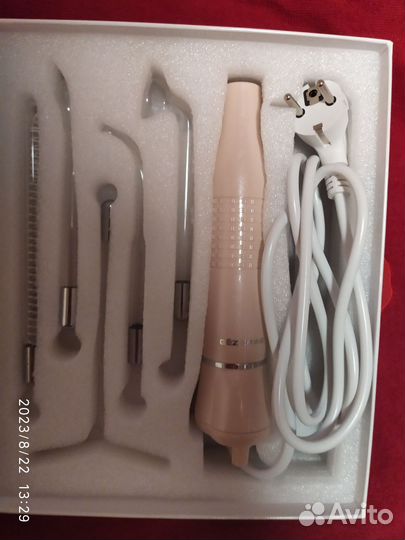 Дарсонваль Жезатон