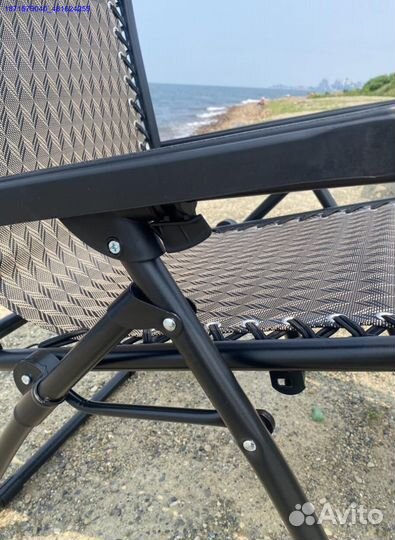 Кресло шезлонг раскладное 2шт (Арт.11597)