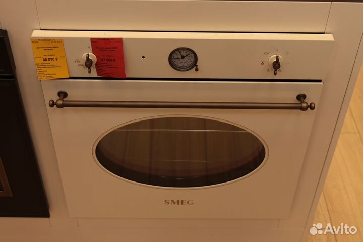 Духовой шкаф smeg SF800PO