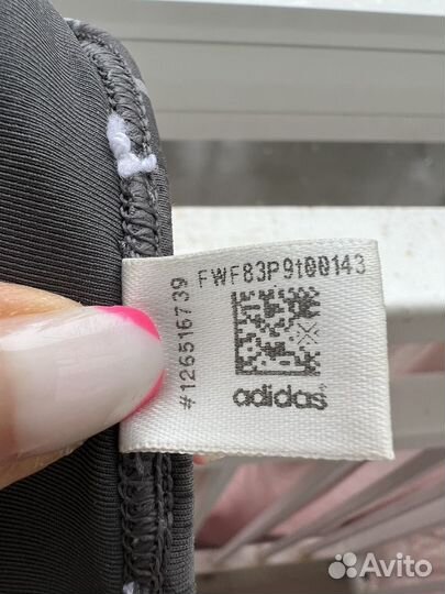 Спортивный топ adidas s