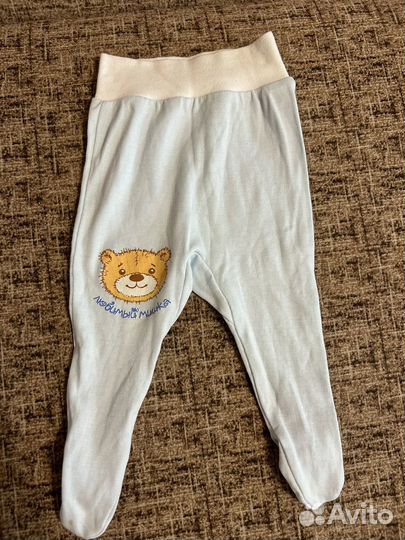 Вещи для новорожденных по 50р