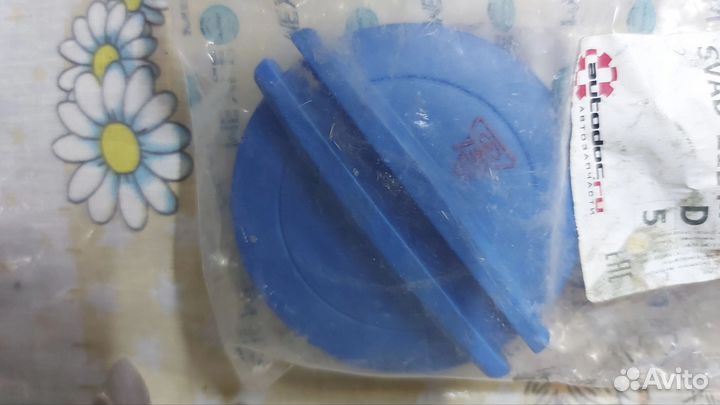 Крышка расширительного бачка