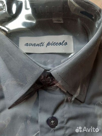 Рубашки школьные