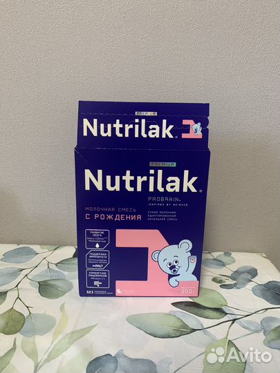 Детская смесь нутрилак 1