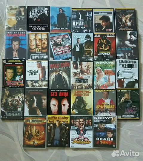 DVD кассеты с фильмами