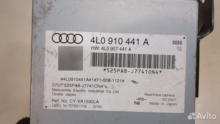 Блок управления камерой заднего вида Audi Q7, 2007