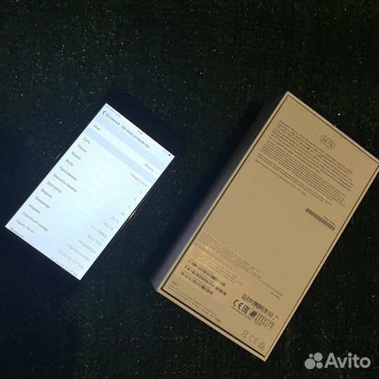iPhone 7 plus 32gb black