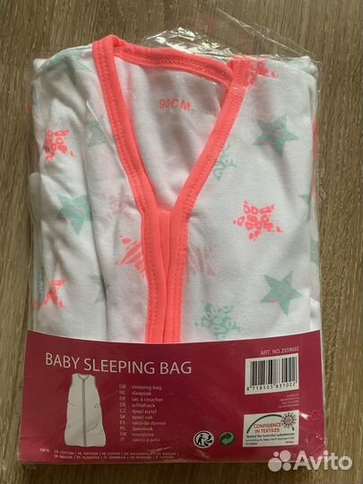 Новый спальный мешок детский