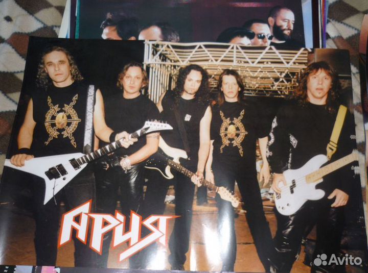 Плакаты Авария Ария Алиса Металлика 40*60см