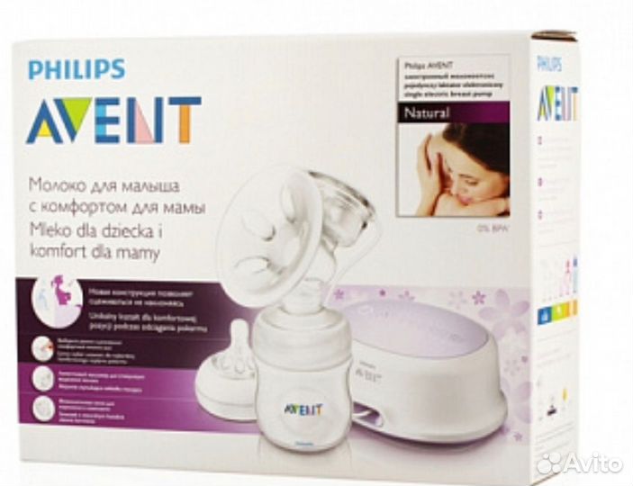 Молокоотсос avent электрический