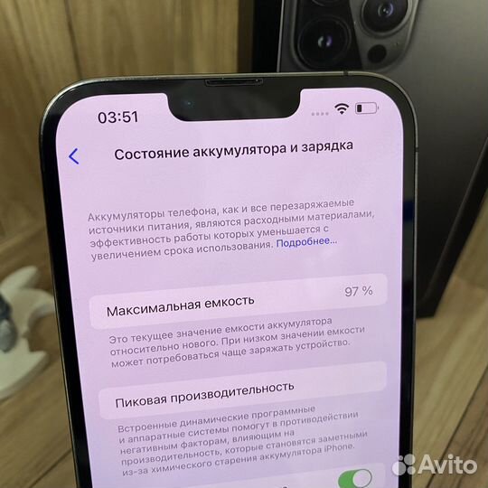 Iphоnе 13 Pro Max 256Gb Grау