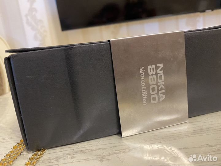 Nokia 8800 sirocco