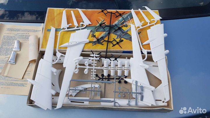 Модель самолёта ту-20. Veb Plastikart