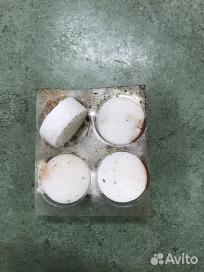 Сухое горючее