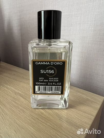 Tiziana Terenzi Kirke