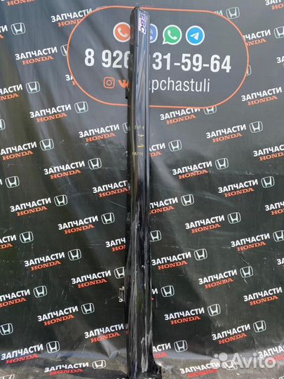 Накладка на порог (наружная) Honda Civic FN 2 (Typ