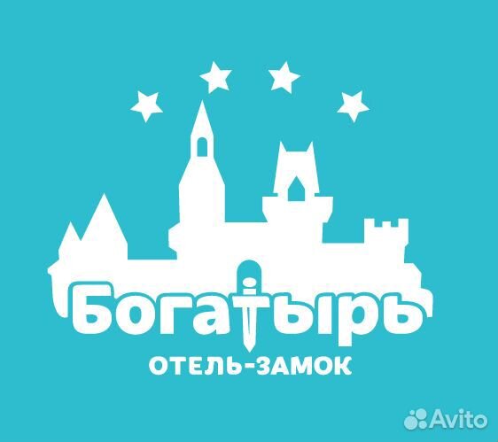 Спасатель в отель Богатырь (на сезон)