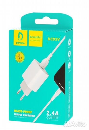 Сзу denmen DC03V + microUSB 2.4A White
