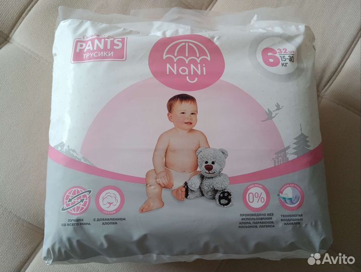 Подгузники-трусики Nani 6 (15-30кг)