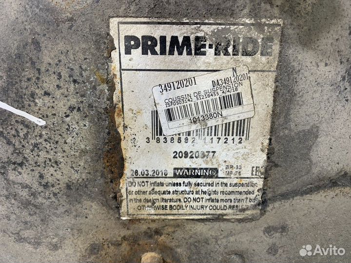 20722412 Подушка пневмоподвески задняя Renault T