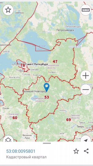 Участок 3,47 га (ИЖС)