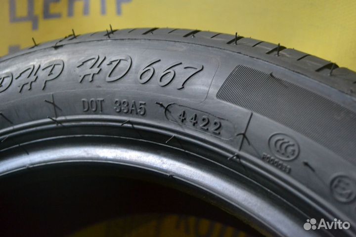 Haida HD667 195/50 R15 82V