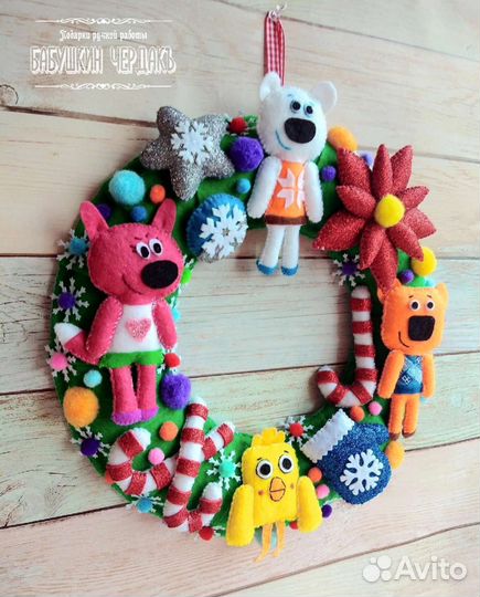 Новогодний венок 'Мишки'. Ручная работа