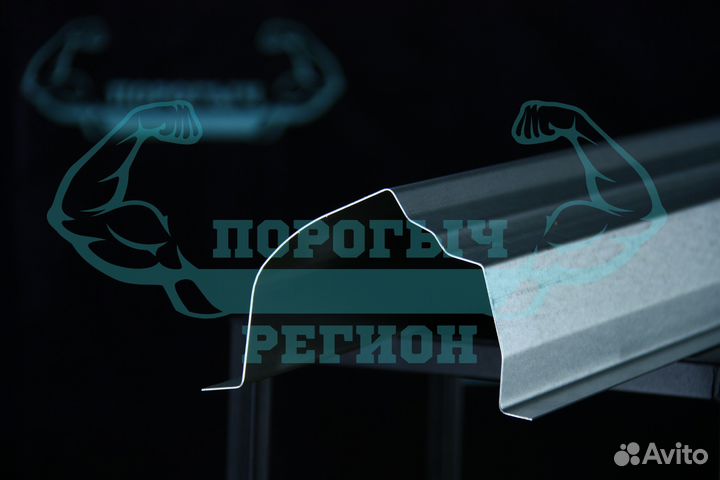 Кузовной порог Mitsubishi Lancer 10