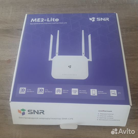 Роутер SNR