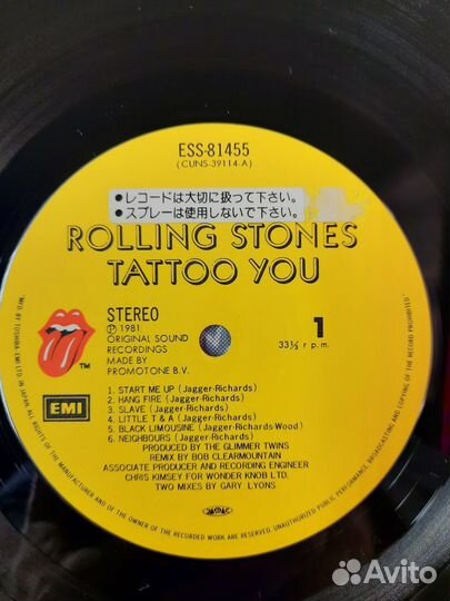 LP Rolling Stones Tattoo You. Japan. Хор.состояние