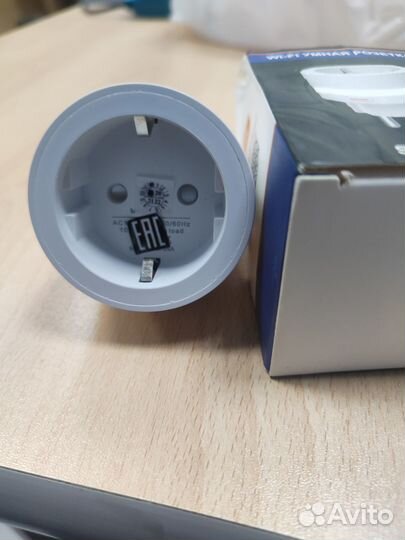 Wi-Fi розетка RZ-03