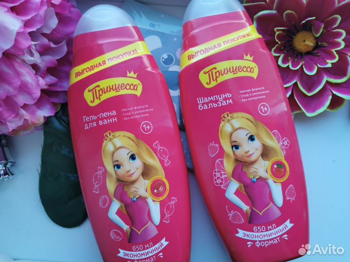 Johnson's Baby, Солнце и Луна, Aura, Happy Moments