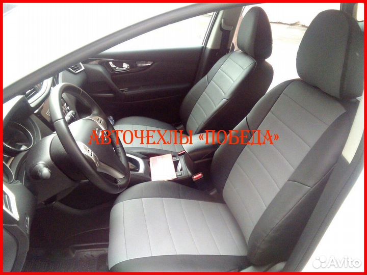 Чехлы Nissan Qashqai 2 из экокожи чёрно-серые