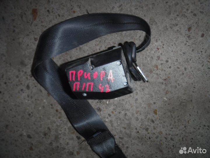 Ремень безопасности передний правый Лада Приора