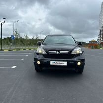 Honda CR-V 2.0 AT, 2008, 161 202 км, с пробегом, цена 1 550 000 руб.