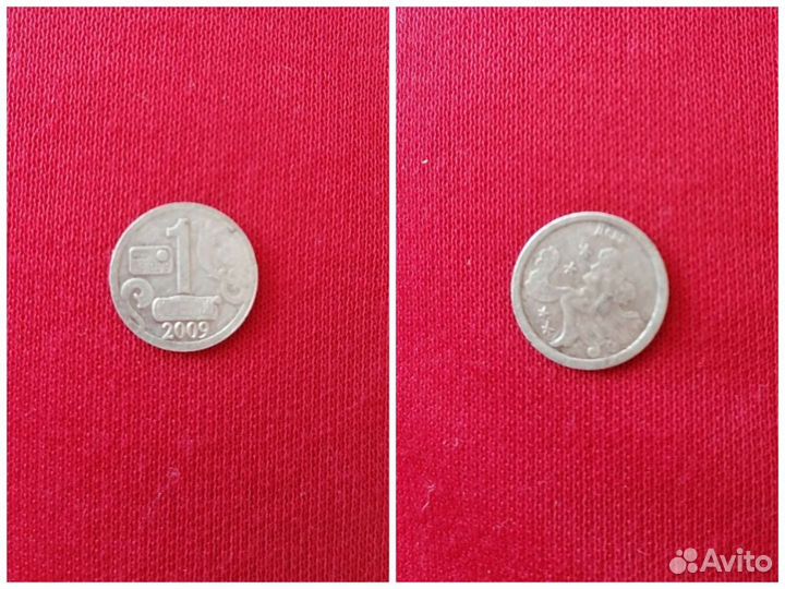 Серебряный жетон