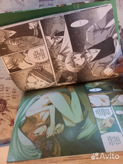 Волчица и пряности манга