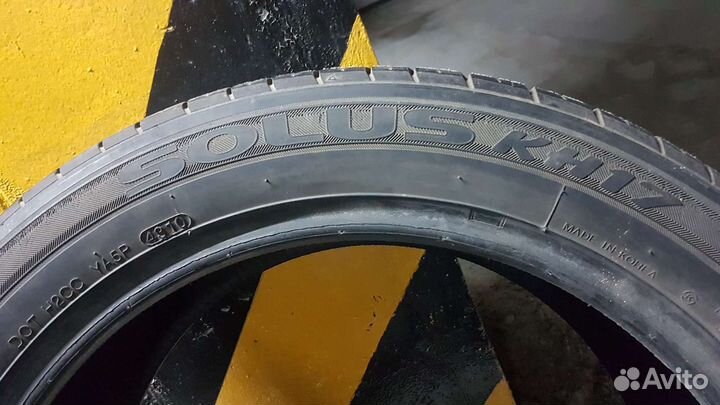 Kumho Solus KH17 215/50 R17 91V