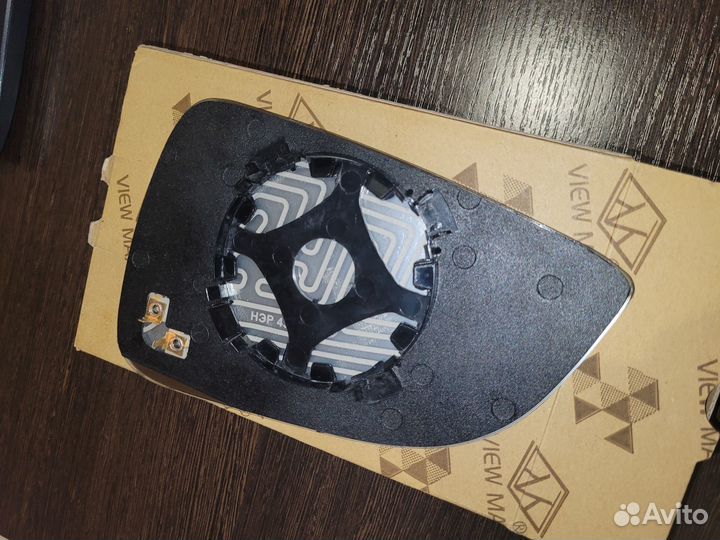 Зеркальный элемент